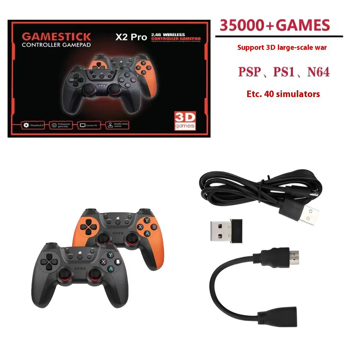 Plastic Little Overlord Family Game Machine